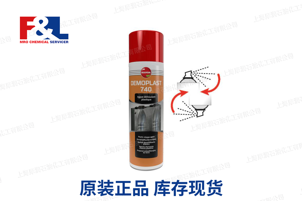 DEMOPLAST 740